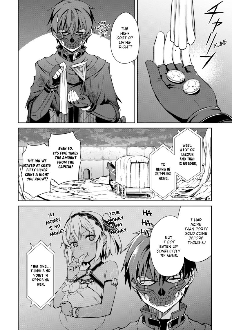 Berserk Of Gluttony 22 14