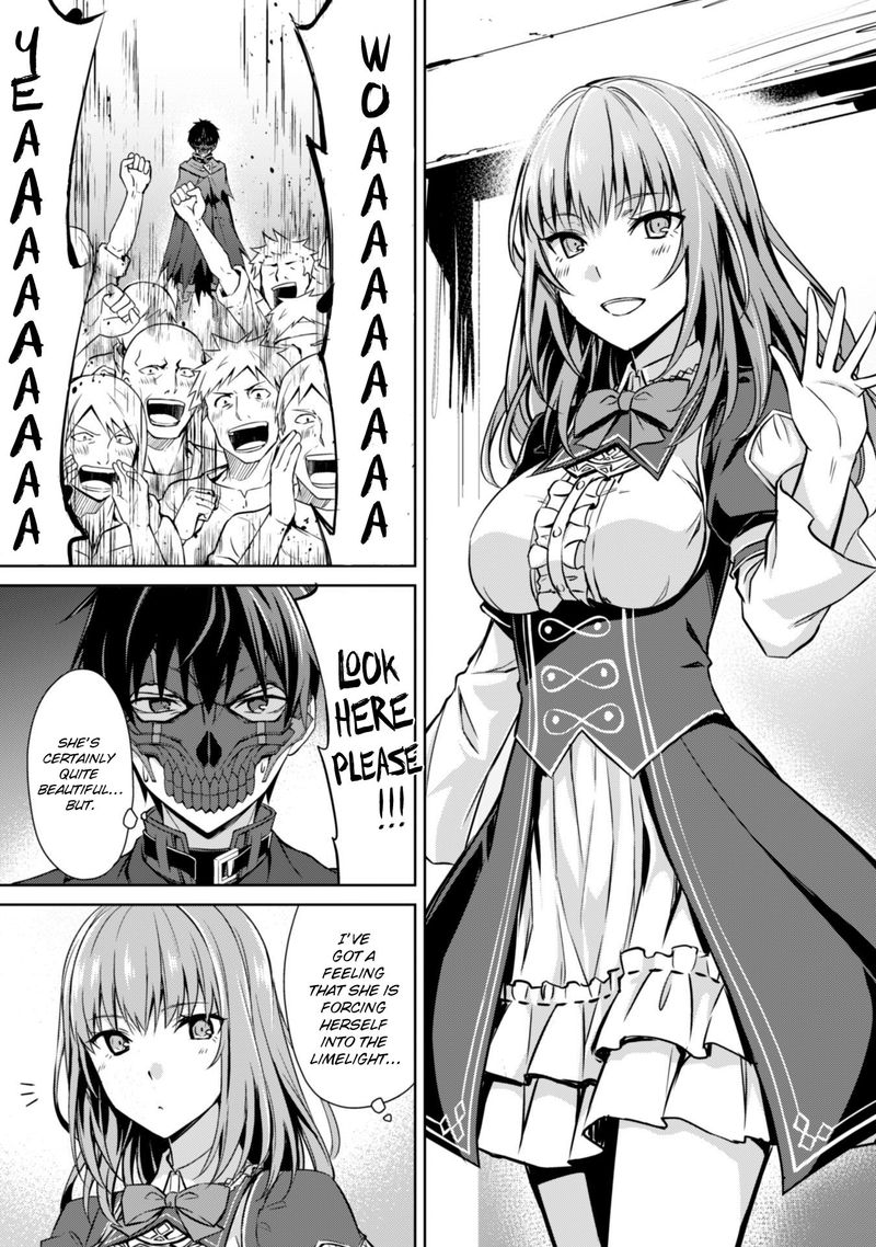 Berserk Of Gluttony 22 17