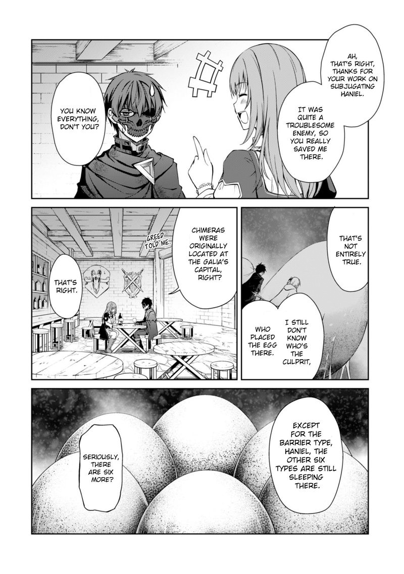 Berserk Of Gluttony 22 24