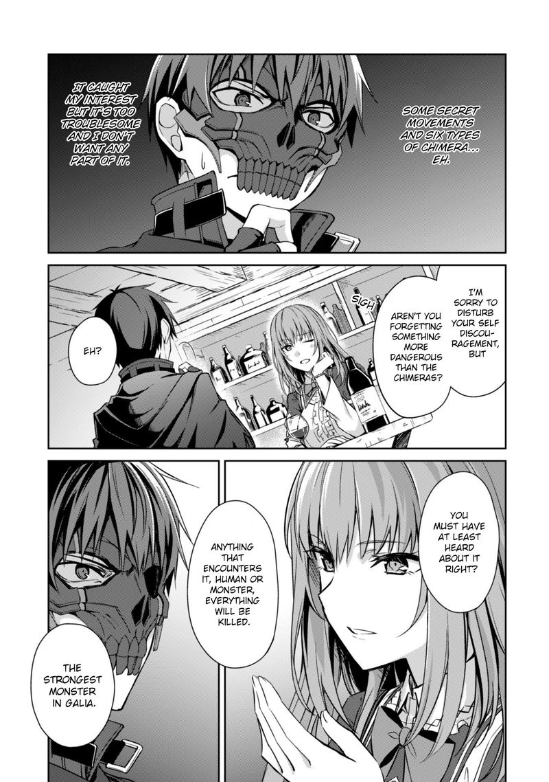 Berserk Of Gluttony 22 25
