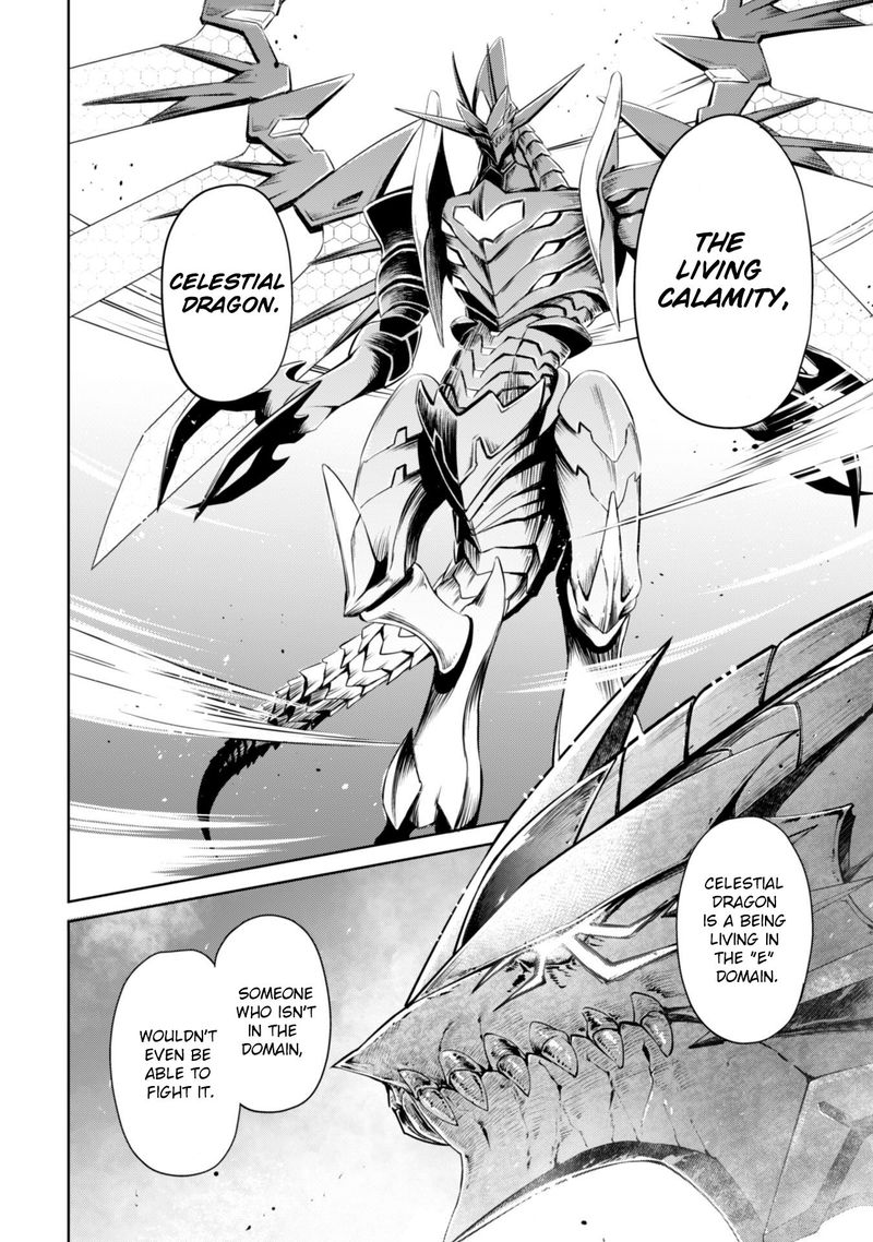 Berserk Of Gluttony 22 26