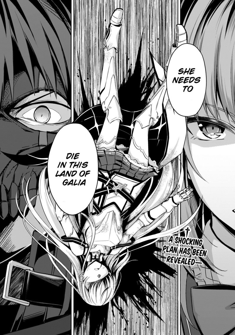 Berserk Of Gluttony 22 30