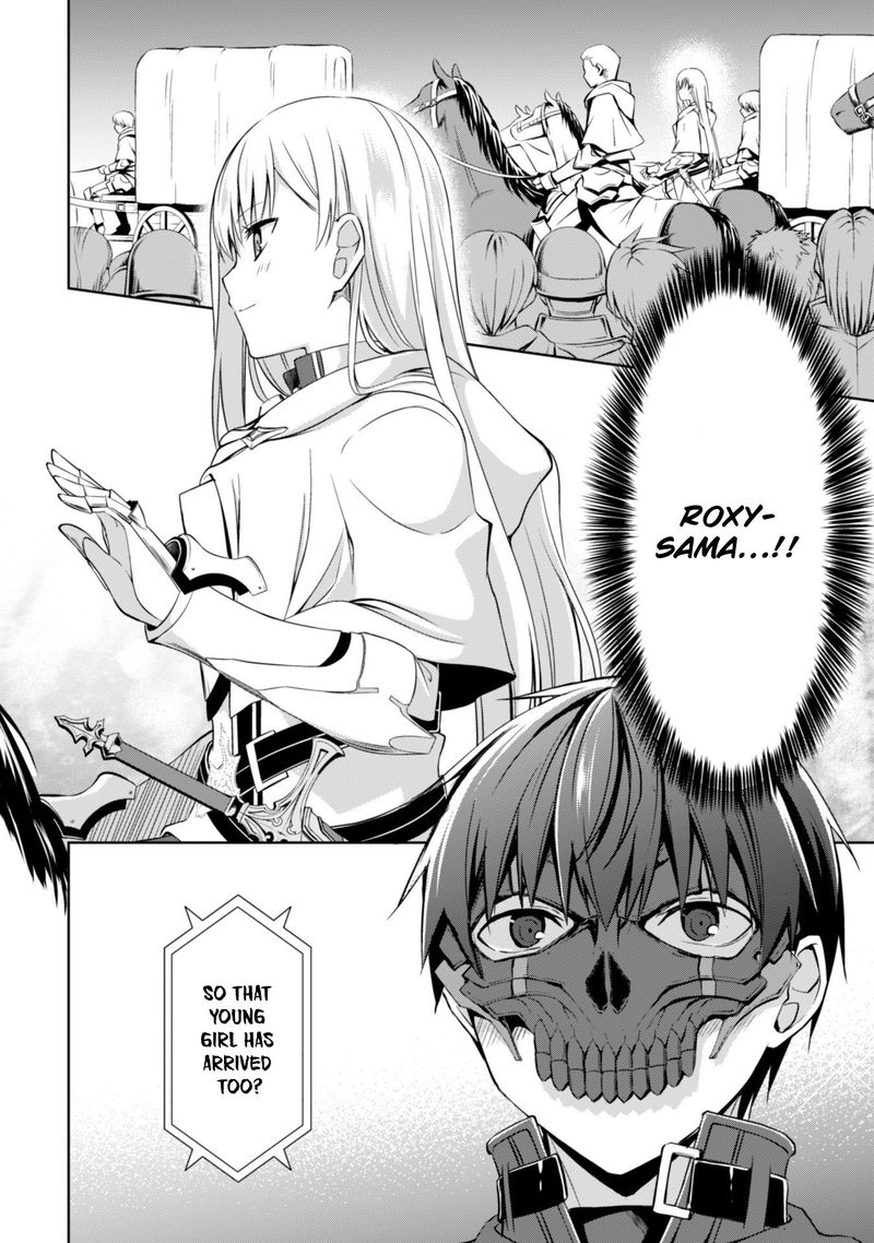 Berserk Of Gluttony 22 4