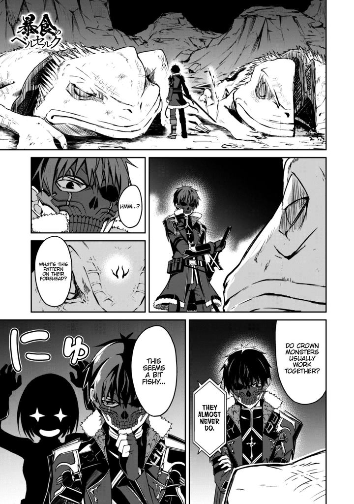 Berserk Of Gluttony 24 1