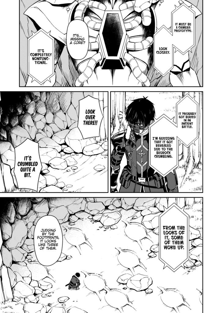 Berserk Of Gluttony 24 13
