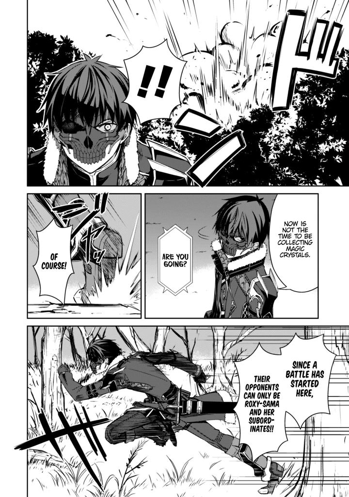 Berserk Of Gluttony 24 14