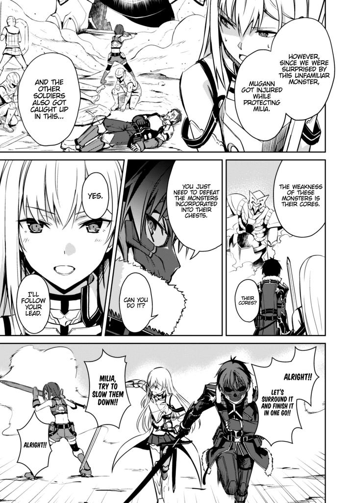 Berserk Of Gluttony 24 17