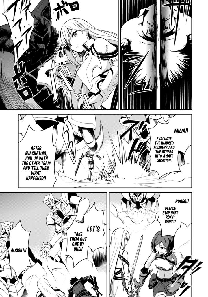 Berserk Of Gluttony 24 19