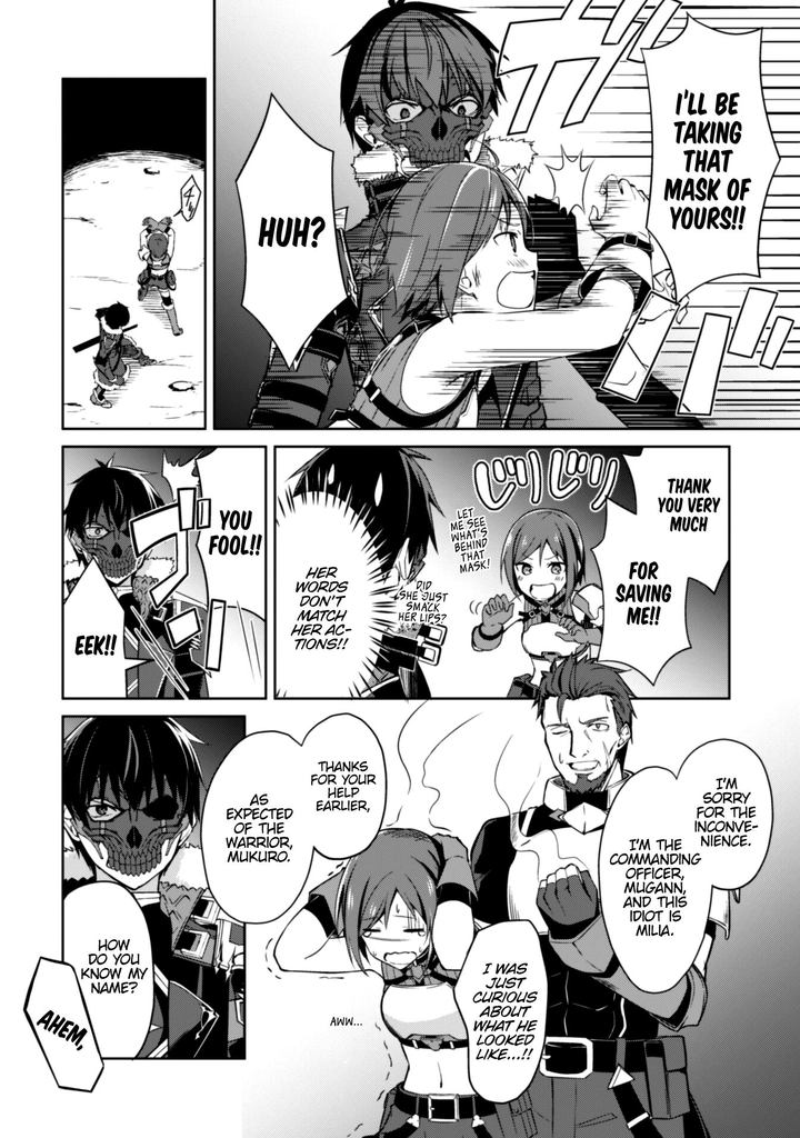 Berserk Of Gluttony 24 2