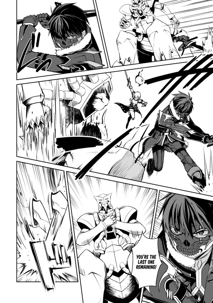 Berserk Of Gluttony 24 20
