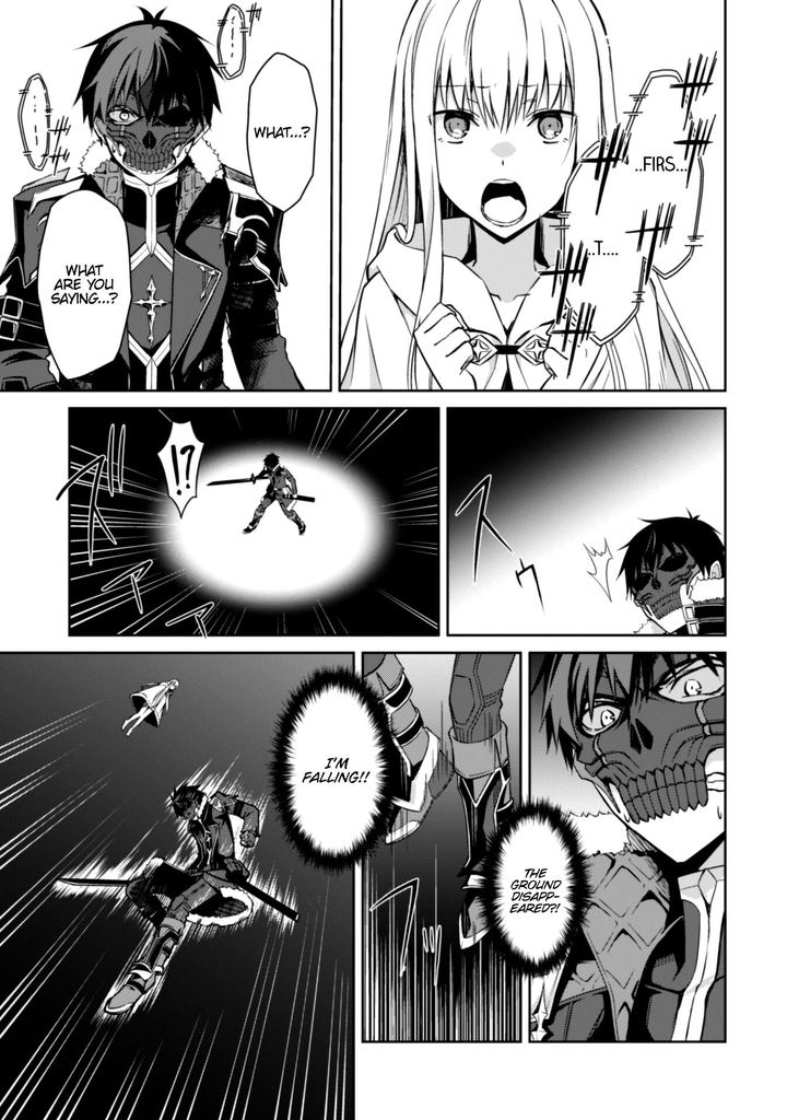 Berserk Of Gluttony 24 27
