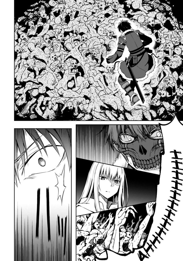 Berserk Of Gluttony 24 28