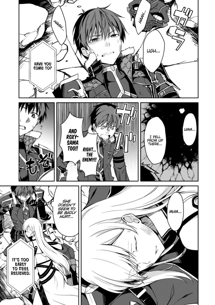 Berserk Of Gluttony 24 29