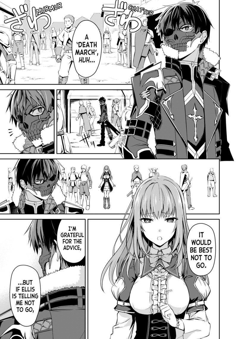 Berserk Of Gluttony 27 1