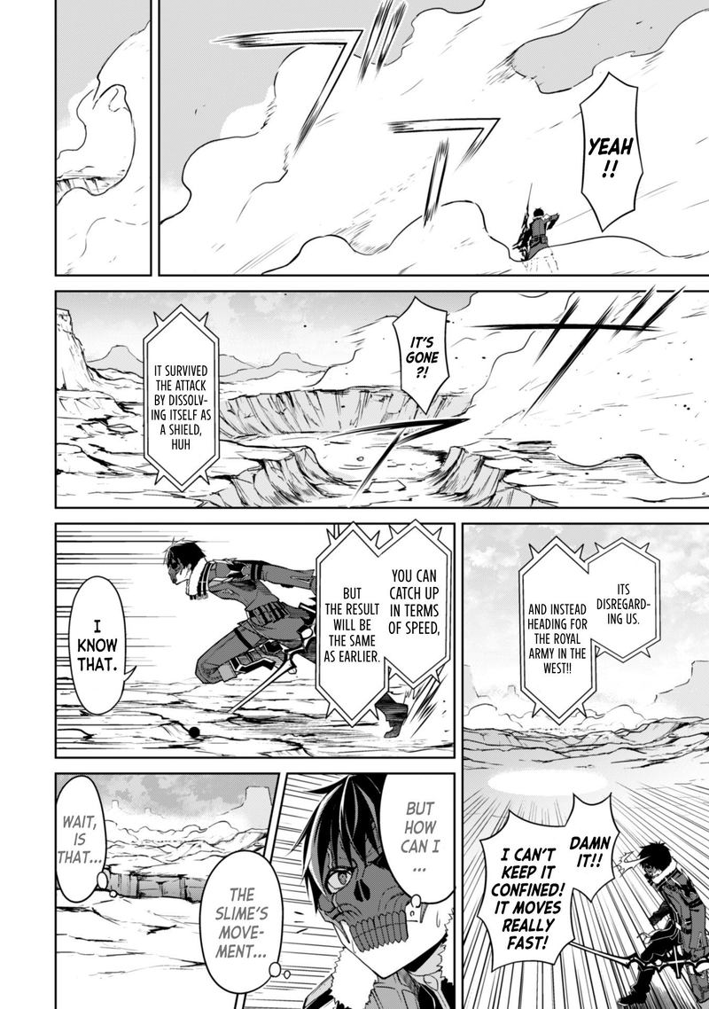 Berserk Of Gluttony 27 12