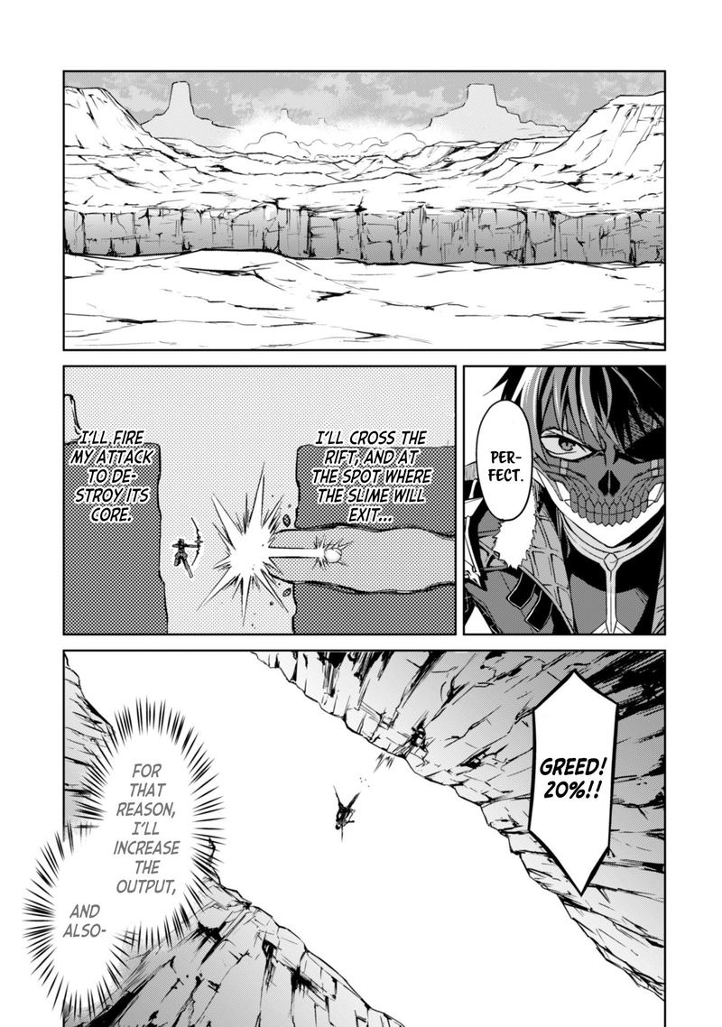 Berserk Of Gluttony 27 13
