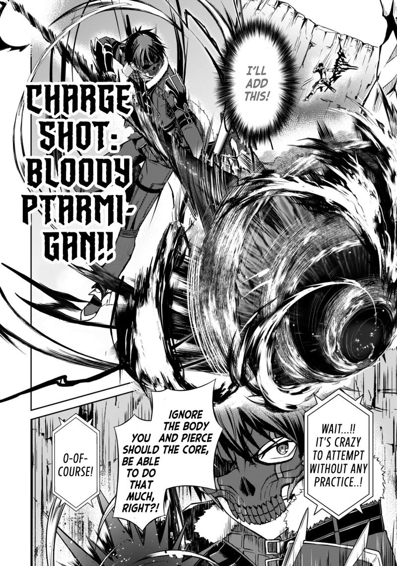 Berserk Of Gluttony 27 14