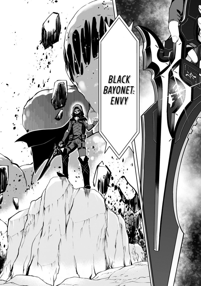 Berserk Of Gluttony 27 18