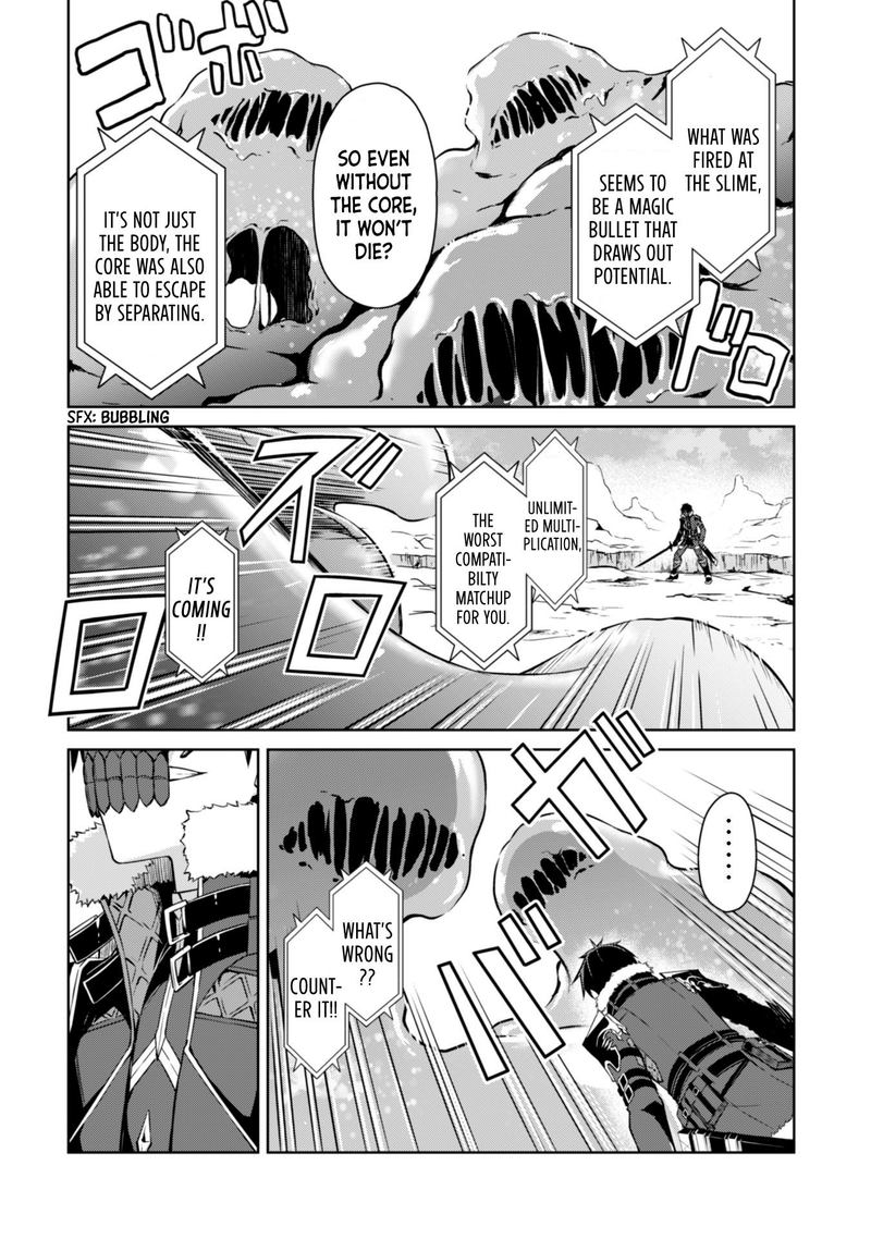Berserk Of Gluttony 27 20