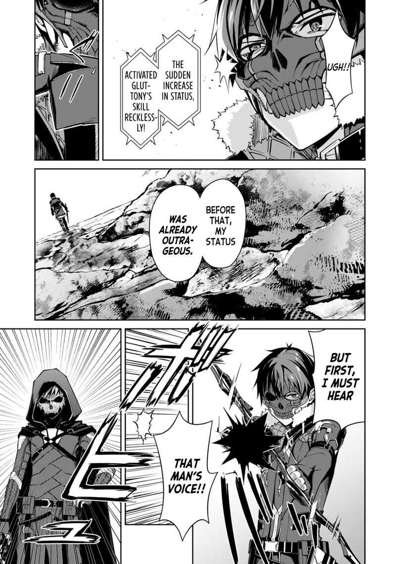 Berserk Of Gluttony 27 23