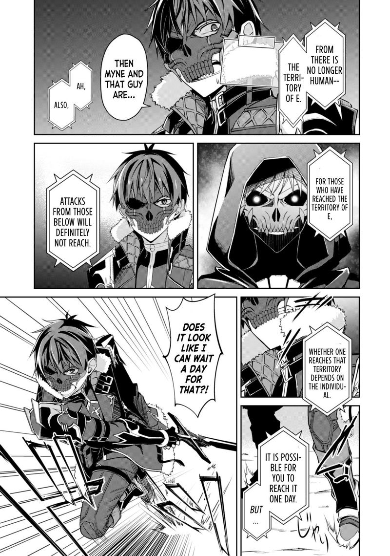 Berserk Of Gluttony 27 25