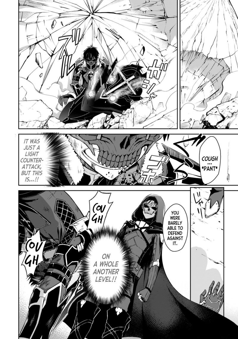 Berserk Of Gluttony 27 28