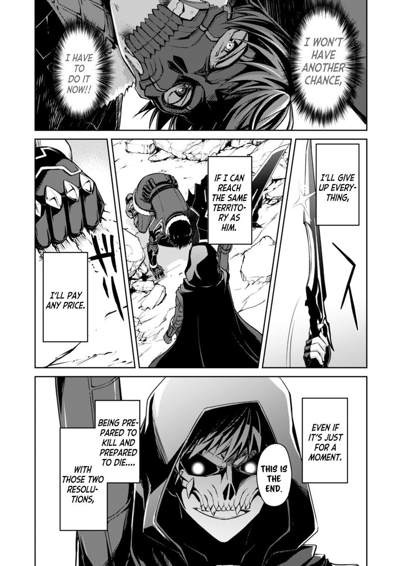 Berserk Of Gluttony 27 29