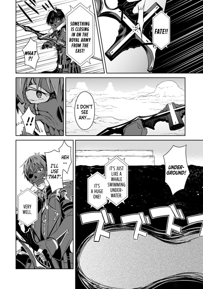 Berserk Of Gluttony 27 6