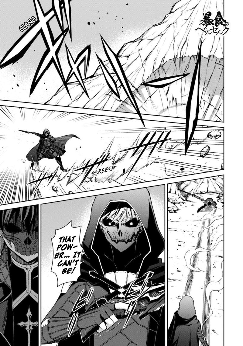 Berserk Of Gluttony 28 1