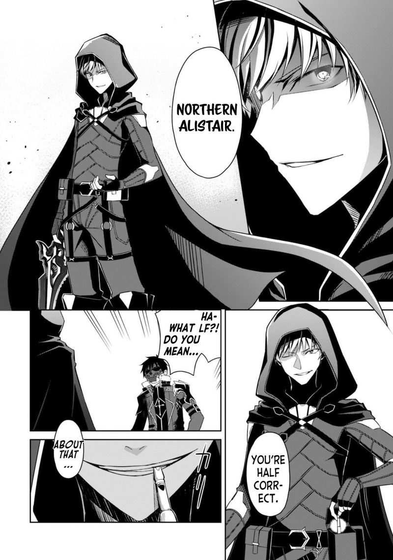 Berserk Of Gluttony 28 10