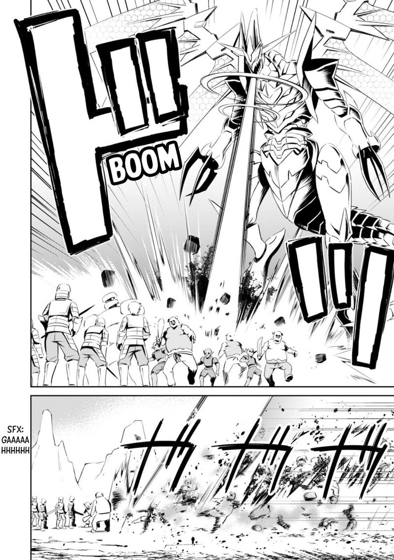 Berserk Of Gluttony 28 18