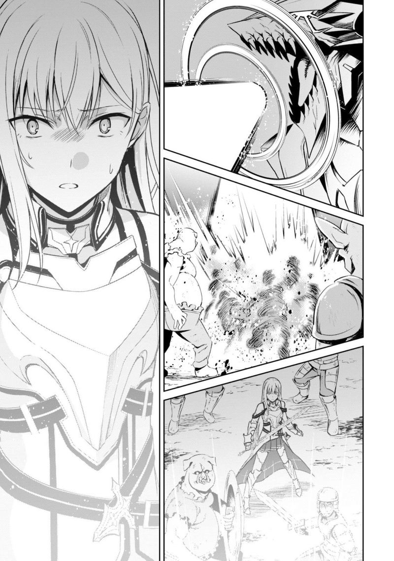 Berserk Of Gluttony 28 19
