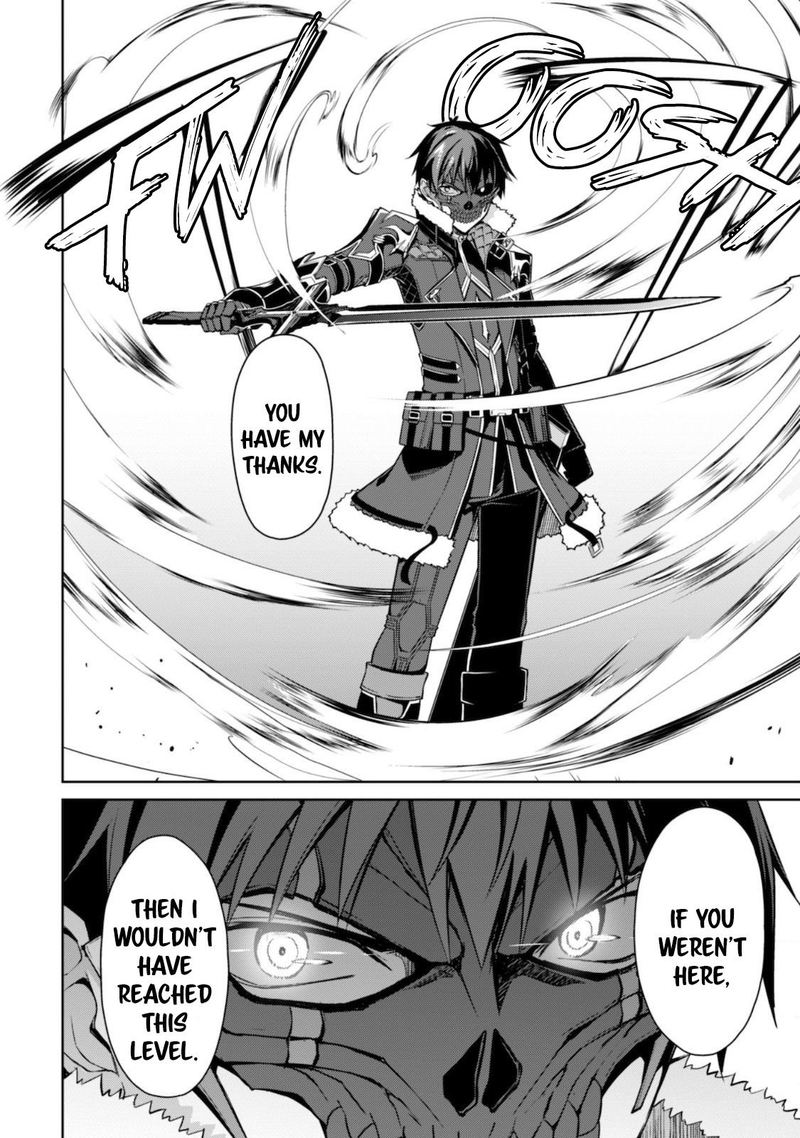 Berserk Of Gluttony 28 2