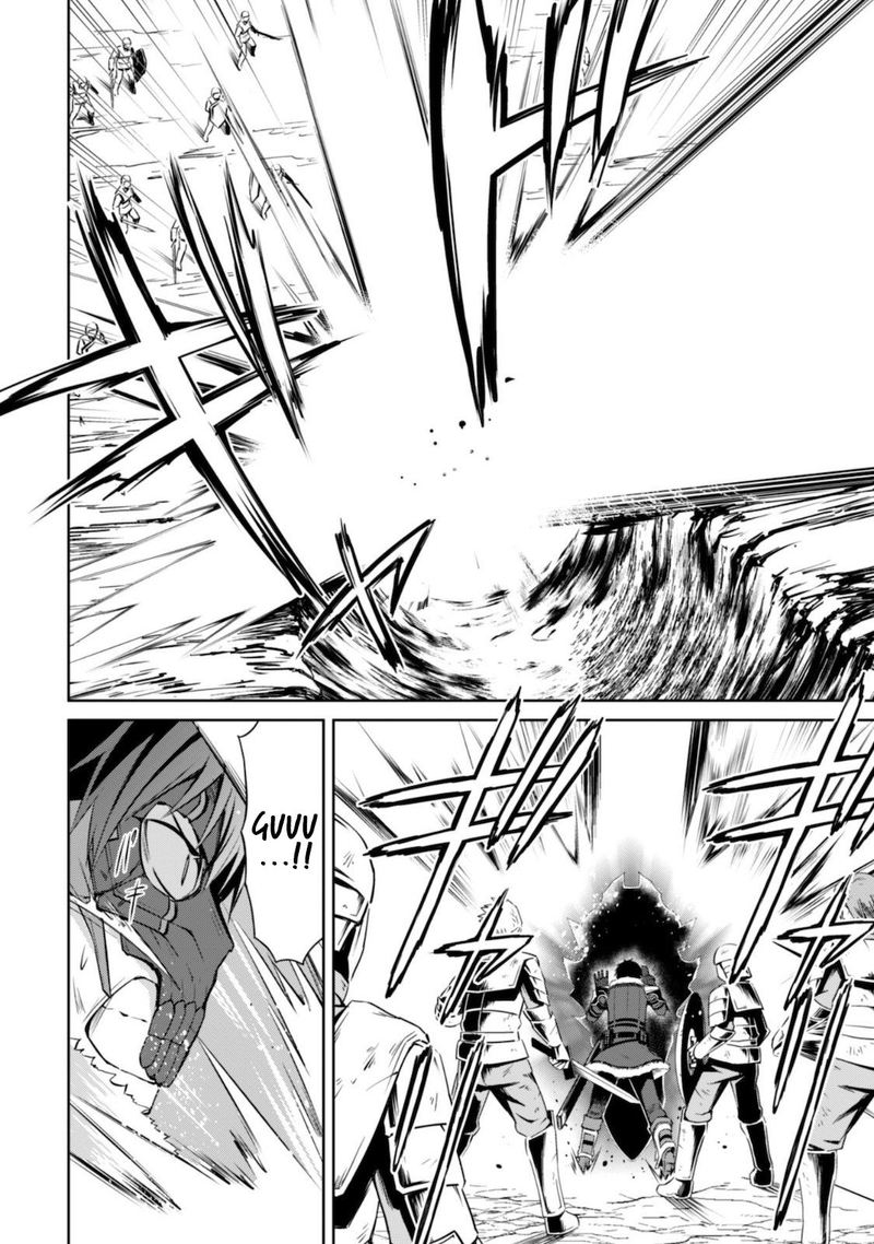Berserk Of Gluttony 28 20
