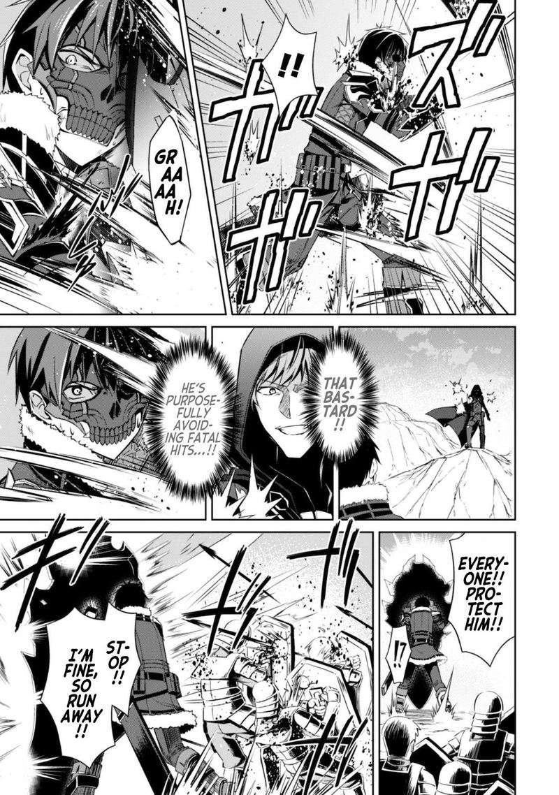 Berserk Of Gluttony 28 21