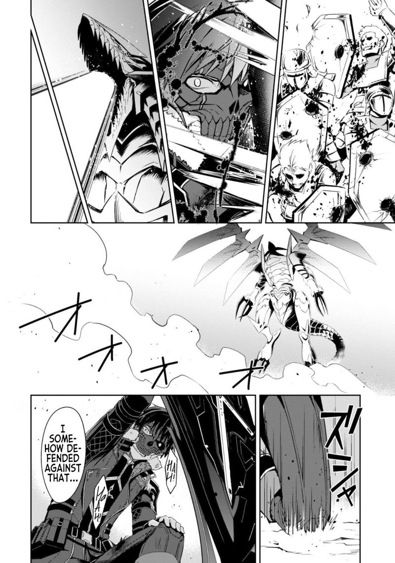 Berserk Of Gluttony 28 22