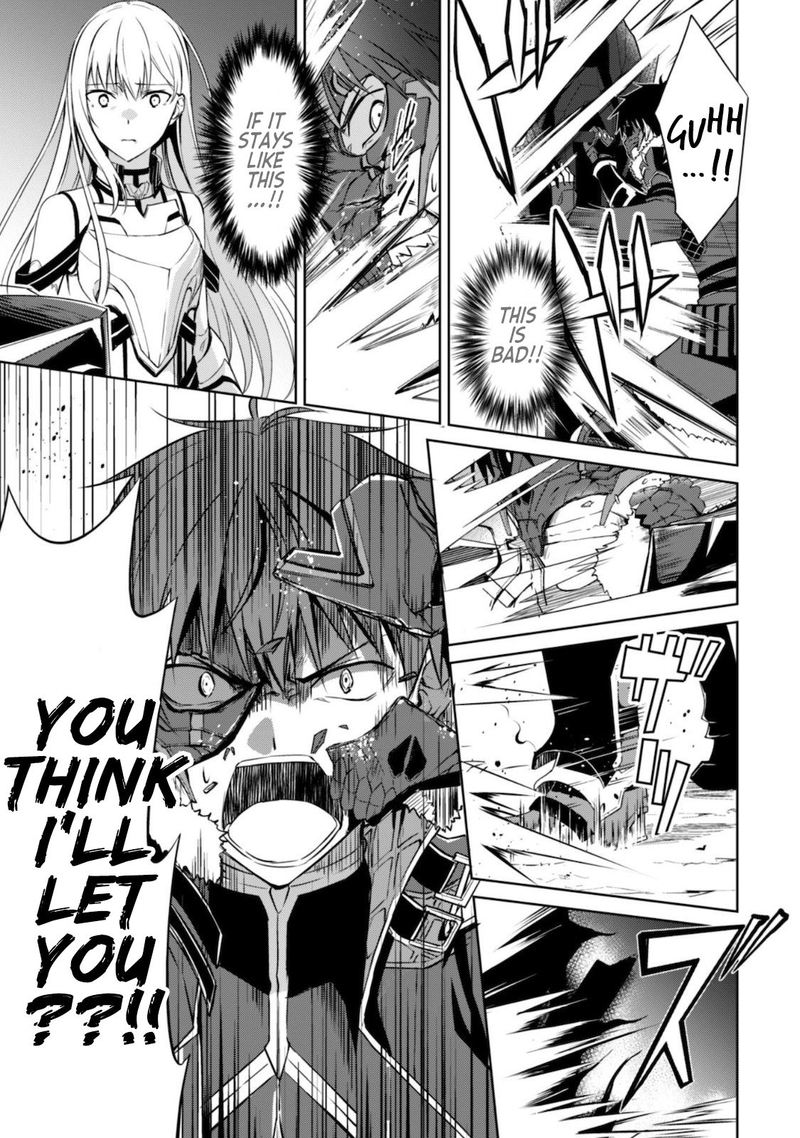 Berserk Of Gluttony 28 25