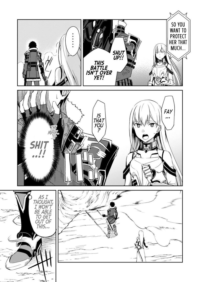 Berserk Of Gluttony 28 27