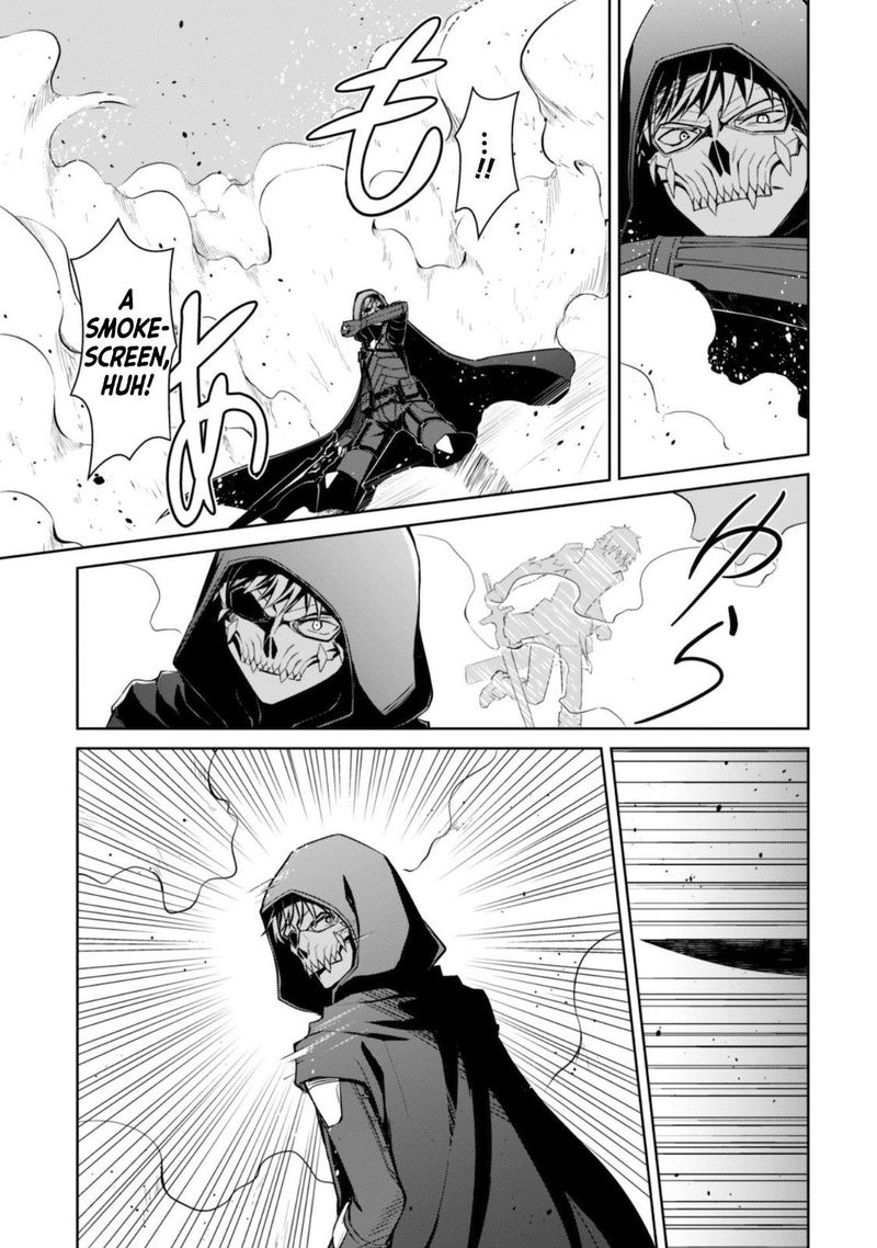 Berserk Of Gluttony 28 7