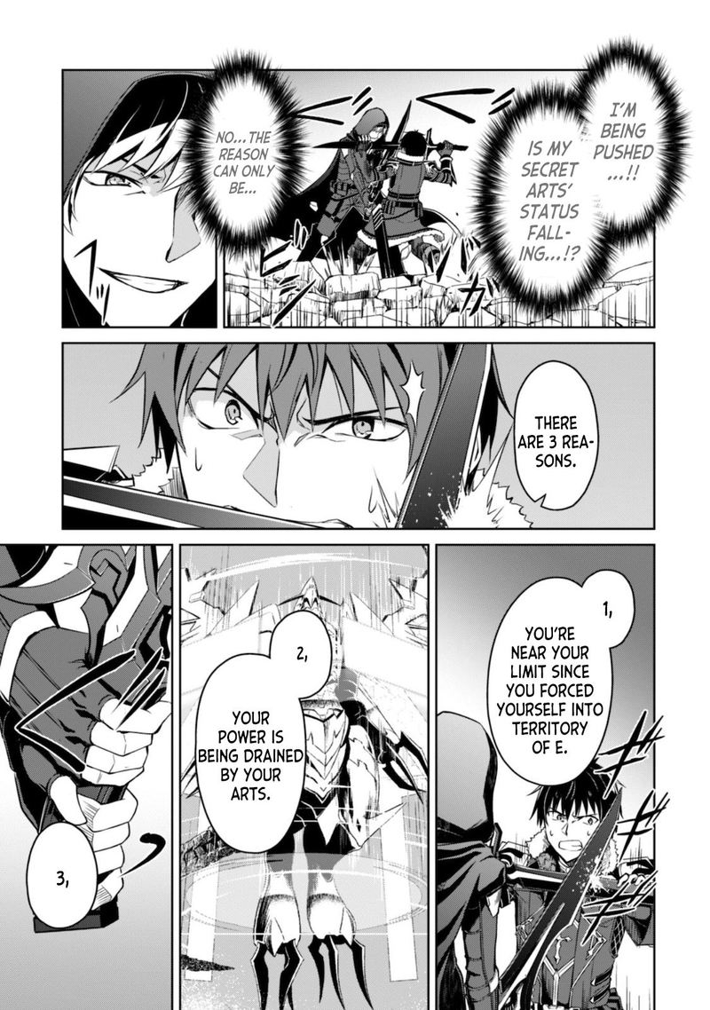 Berserk Of Gluttony 29 10