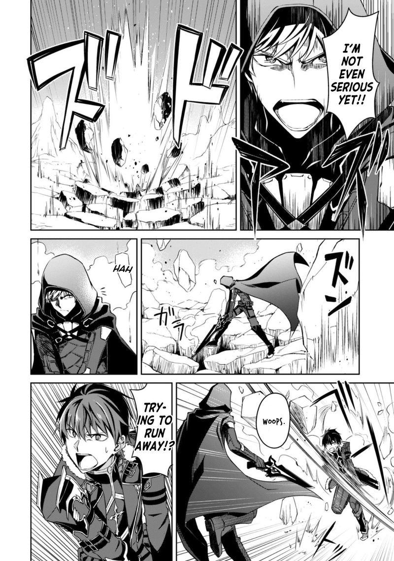 Berserk Of Gluttony 29 11