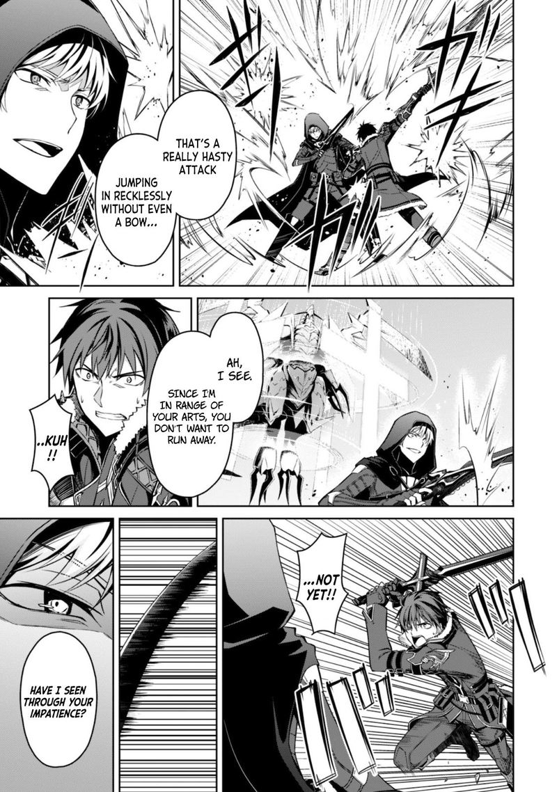 Berserk Of Gluttony 29 12