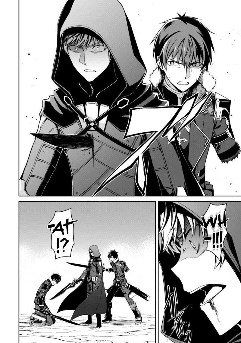 Berserk Of Gluttony 29 15