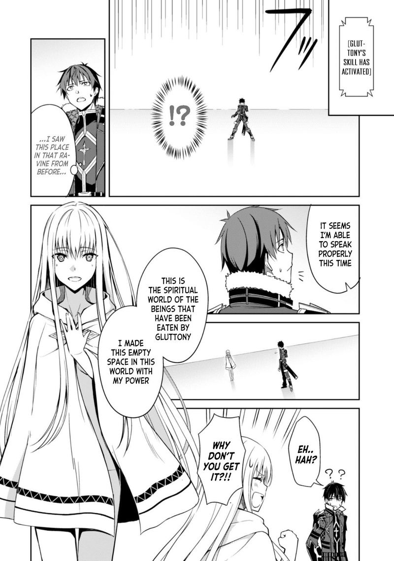 Berserk Of Gluttony 29 17