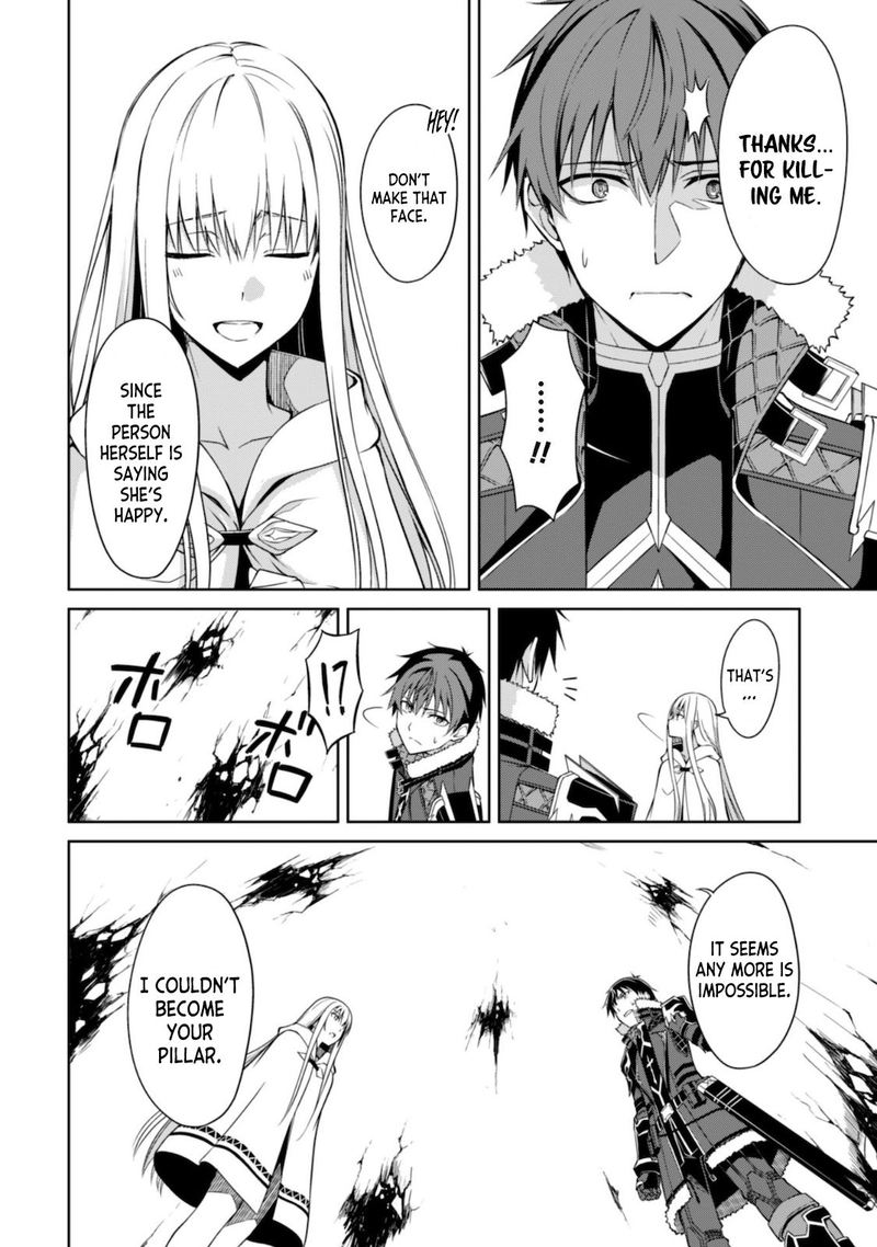 Berserk Of Gluttony 29 19
