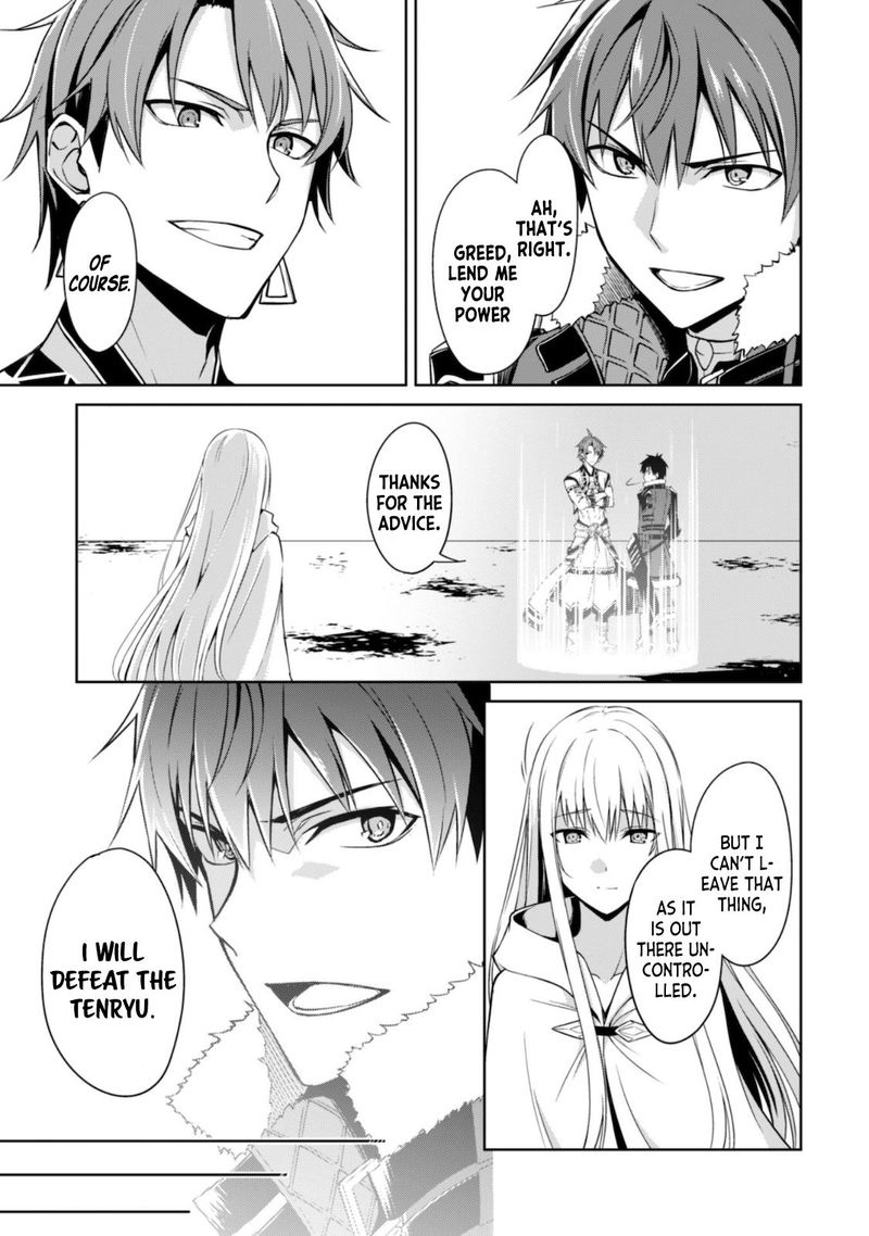 Berserk Of Gluttony 29 22