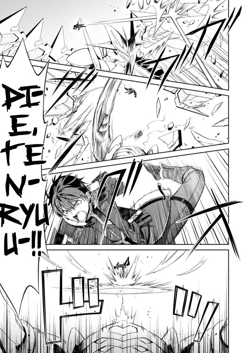 Berserk Of Gluttony 29 28