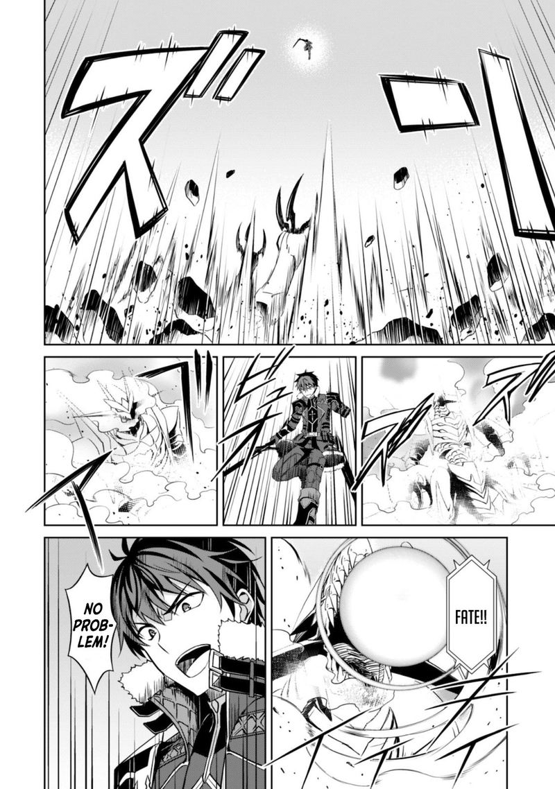 Berserk Of Gluttony 29 29