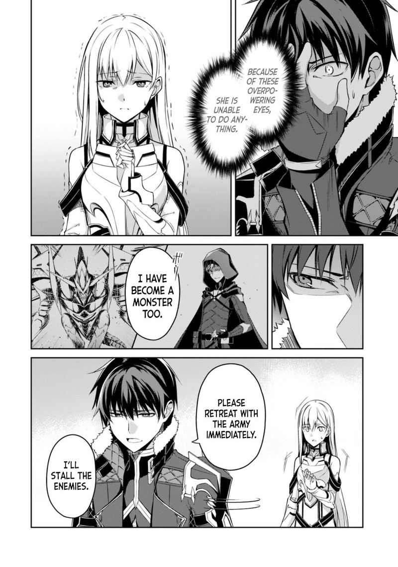 Berserk Of Gluttony 29 3
