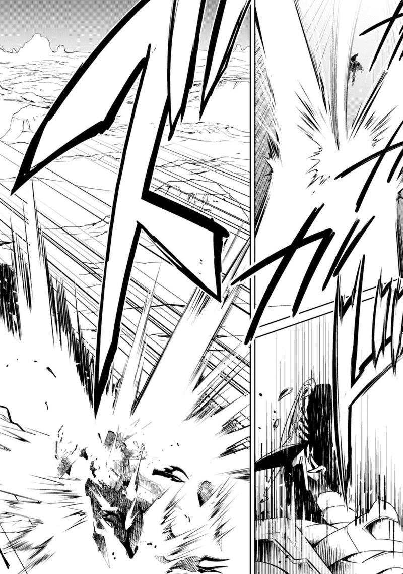 Berserk Of Gluttony 29 31